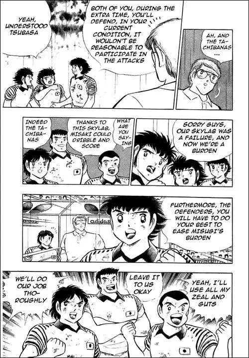 Captain Tsubasa Chapter 100 27